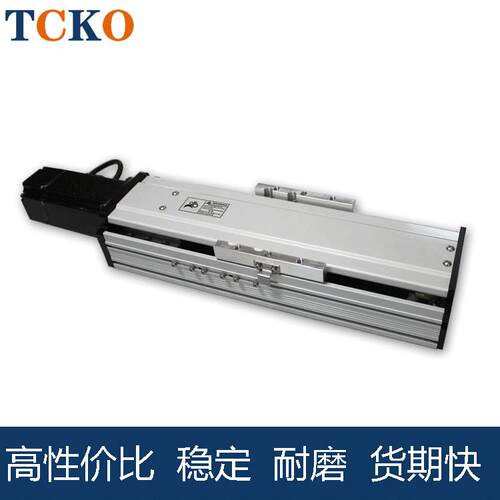 精密直线模组滑台厂家丝杆皮带升降电动滑台十字滑台模组