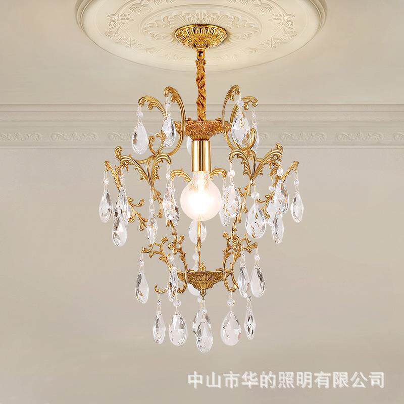 法式全铜复古水晶灯别墅大气卧室餐厅阳台入户中古灯具欧式小吊灯