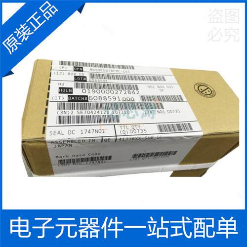 MB90F562BPMC-GE1 丝印:MB90F562B LQFP-64 16位微控制器-MCU芯片
