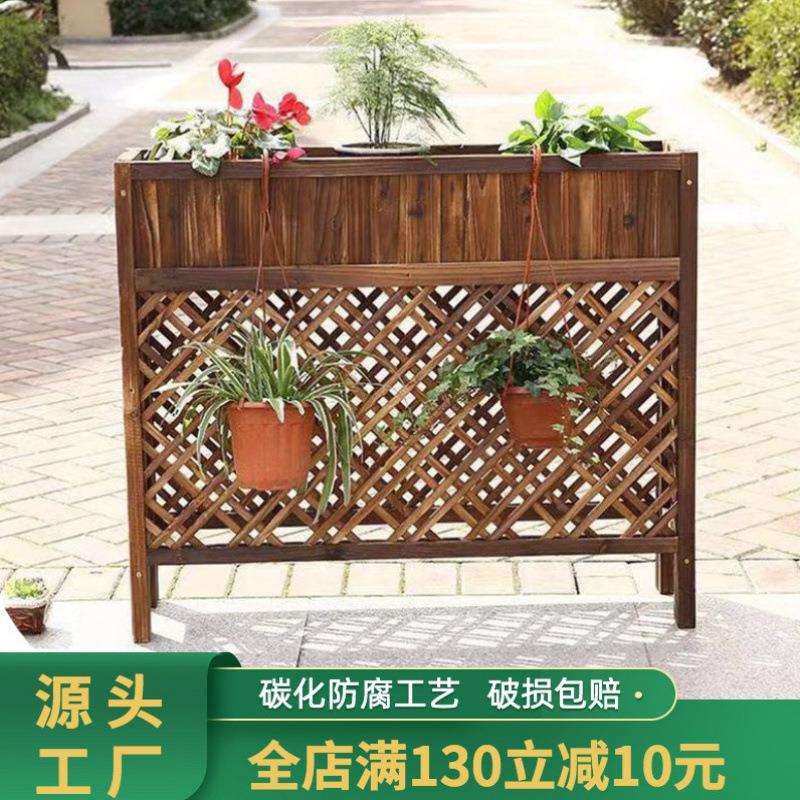 QX餐厅隔断花栏网格防腐木花箱围栏木长方形室外庭院挂式花槽花架