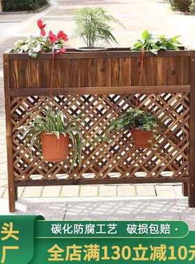 QX餐厅隔断花栏网格防腐木花箱围栏木长方形室外庭院挂式花槽花架