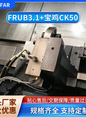 印度液压中心架 FRUB3.1+宝鸡CK50 液压中心架上门安装