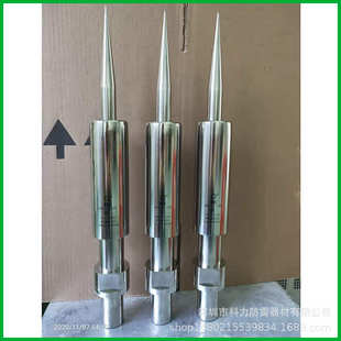 304不锈钢避雷针（1、1.5、2、3、4、5米） 不锈钢接闪器