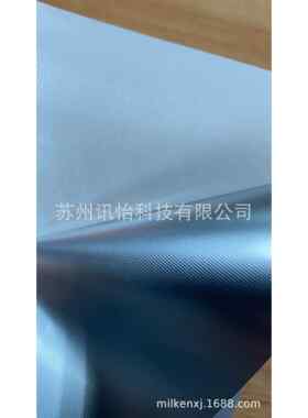 制fsson不起泡网纹胶压纹涂塑S5E0um亮印897白UL969a标签92*155
