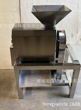 商用VTM芒果果加工备工业黄桃蓝莓去核打浆机设 山楂去籽打浆 浆