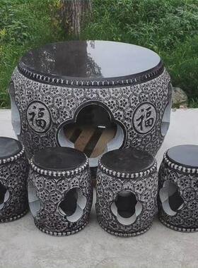 天然石桌石凳彷古荷花桌子庭院棋盘茶桌中式做旧圆桌石雕镂空