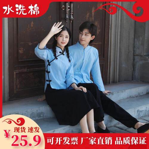 民国风学生装女棉五四青年装男毕业班成人合唱朗诵秋冬舞台演出服