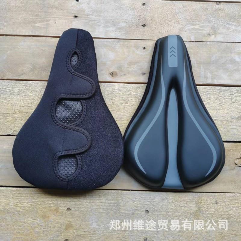 自行车山地车座套座垫套凝胶硅胶座套防水全包座套pu料舒适