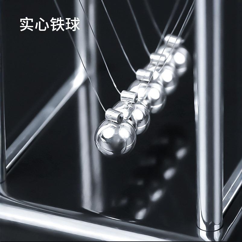 #牛www10183意顿摆球永动机仪磁悬小摆居件办公桌创家装饰浮品现