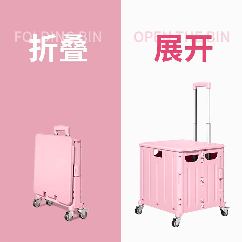 户外折叠营车摆摊买菜露小拉车推车野纳包邮活动拖车载收拉杆箱轻