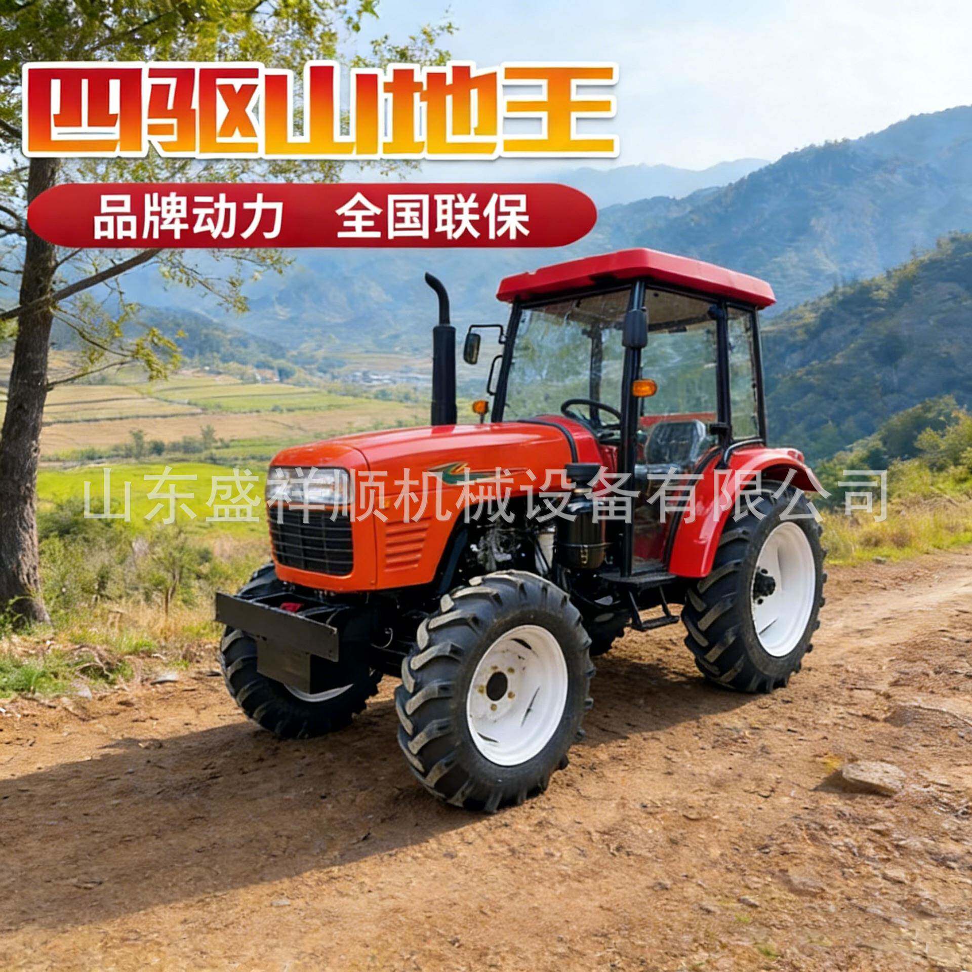 504履带式全地形耕作拖拉机大棚蔬菜基地松土整地多种马力