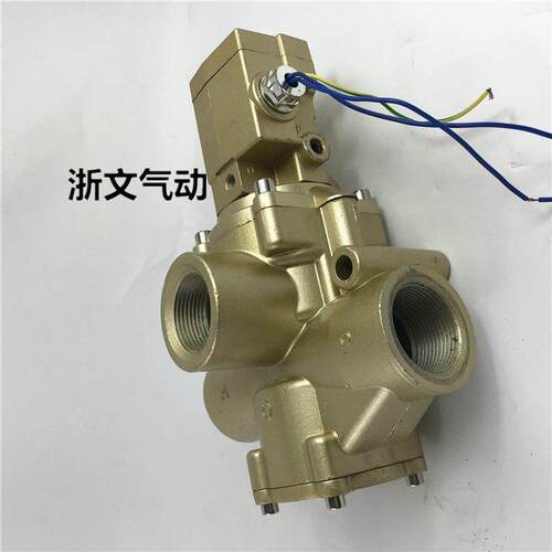 K23JD-32W K23JD-40W K23JD-50W二位三通截止阀电磁阀