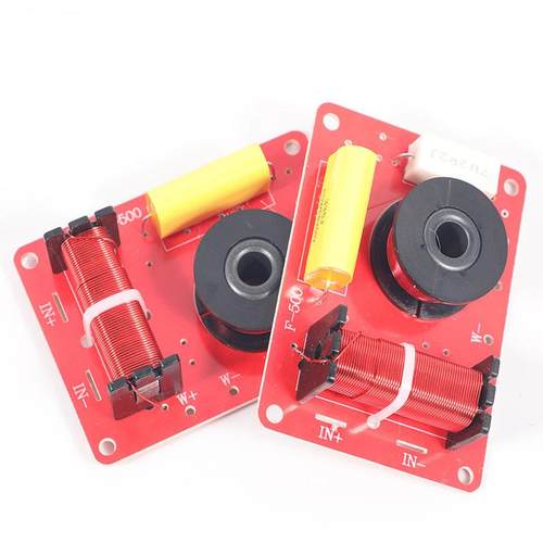 分频器音箱高低二分频150W3200HZ4-8欧书架箱二路分音滤波一对价