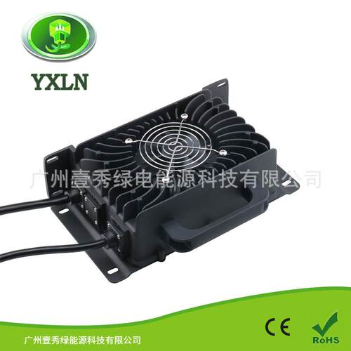 1200W IP67防水级充电器 72V 12A电动叉车铅酸电池智能车载充电器