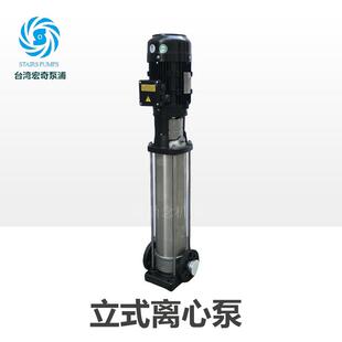 增压泵SB20-4工业循环用水立式多级管道加压泵STAIRS