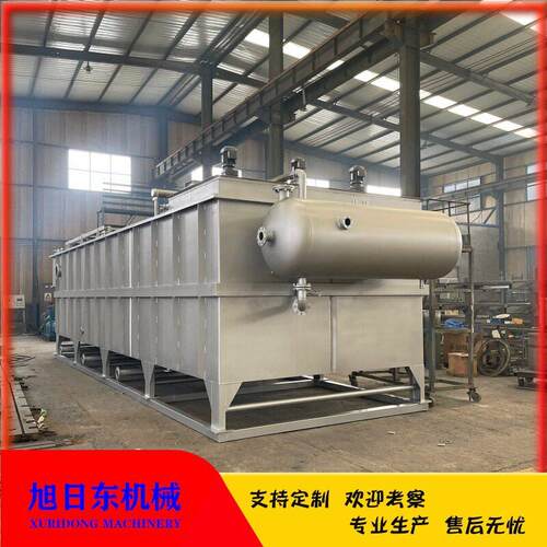 平流式溶气气浮机餐厨废水处理设备餐具清洗废水处理