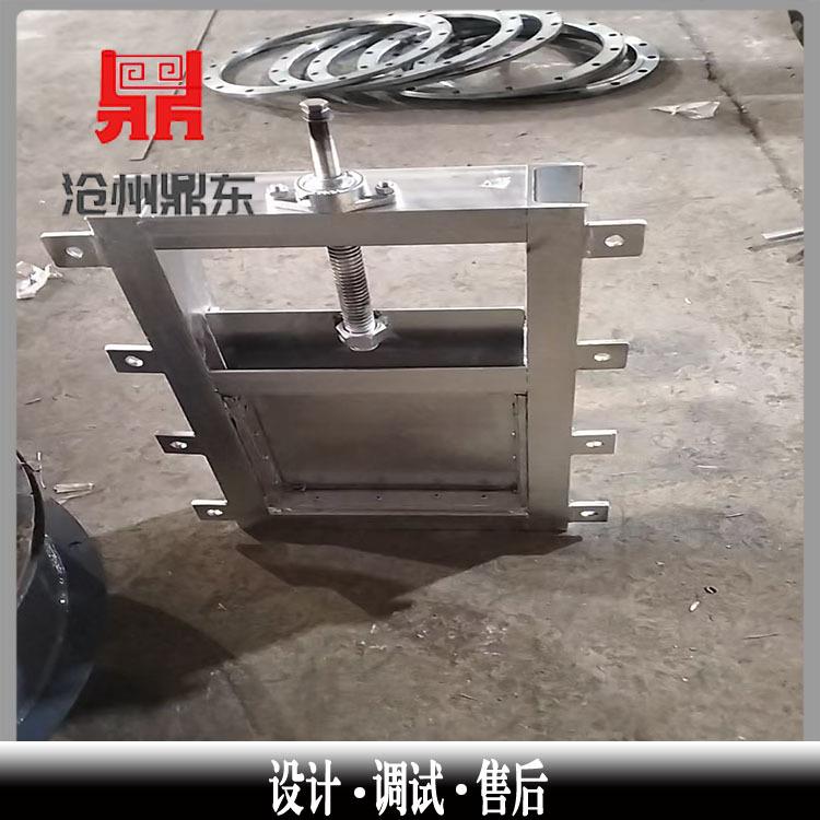 圆形插板阀电动闸板阀电动卸灰阀闸阀螺旋碳钢插板阀
