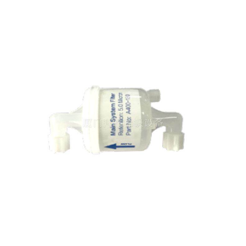 供应喷码机配件A400系列过滤器FE5/10/20/30um过滤器组件套件