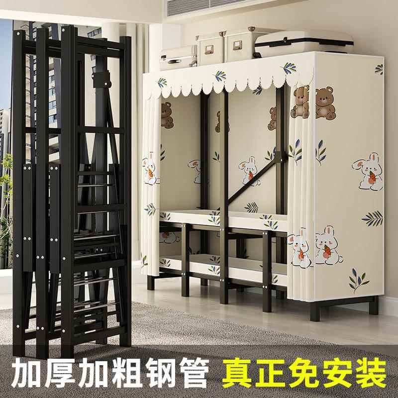 卧室家用布衣柜钢管加粗加固折叠衣柜出租房屋简易一件起批