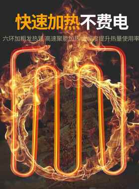电烤电烧烤炉烧烤机烤烧烤架672炉烤羊肉串猪蹄烤串不锈钢铁机板