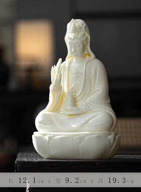 正品久造德化瓷南海菩观音佛像摆件家用供奉客厅瓷坐莲观世白音陶