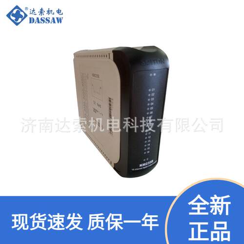 南京科远自动化系统电源分配板BM135ABM135B