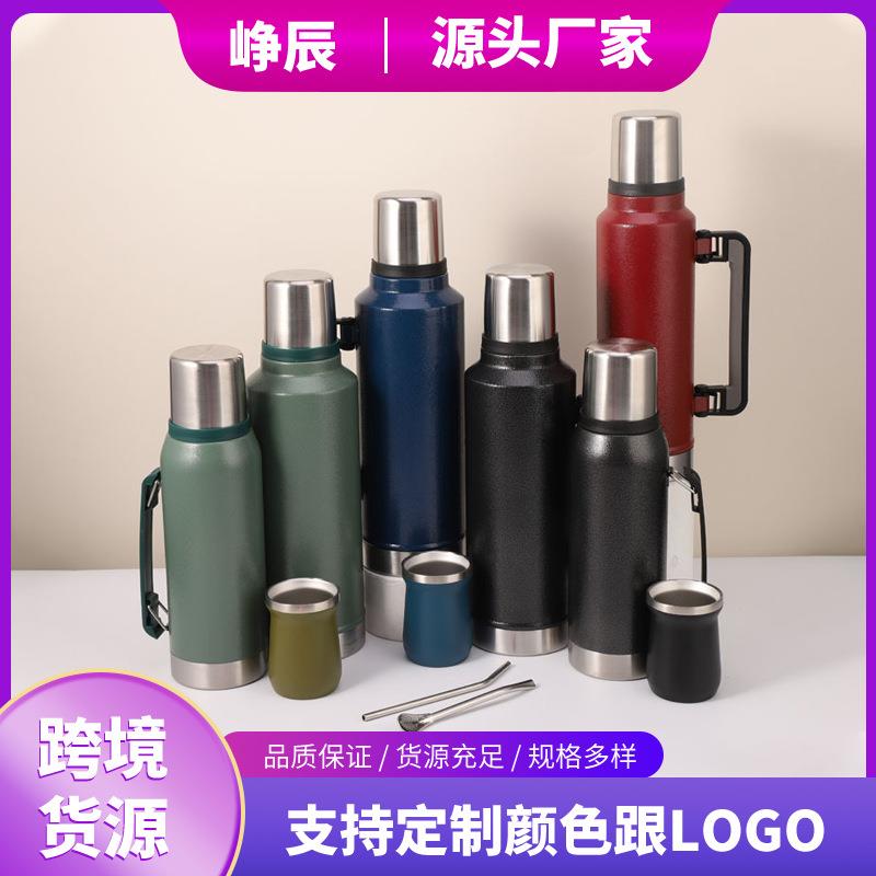 双层折叠提手不锈钢保温杯旅行壶大容量户外保温保冷运动水壶水瓶