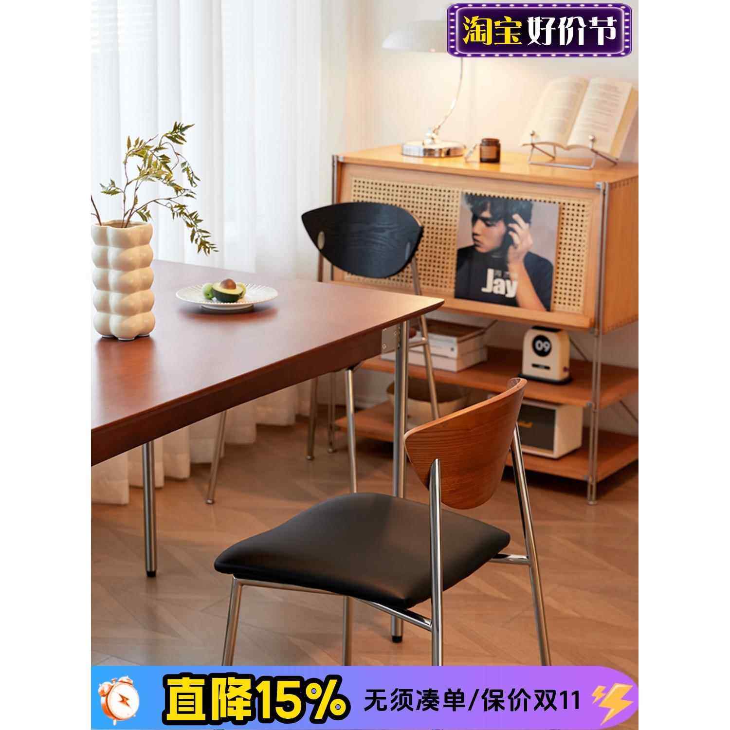 2026新款轻中古椅子实木飞鸟椅金属侘寂风餐桌椅不锈钢设计师餐椅,住宅家具,餐椅,淘宝优惠券,粉丝福利购,淘宝优惠卷