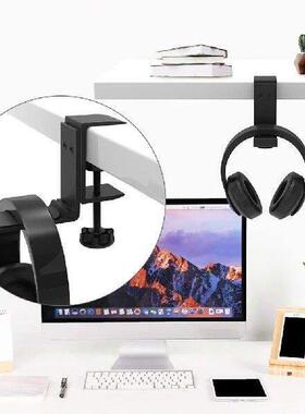 Foldable Metal Headset Holder Adjustable Aluminum Alloy