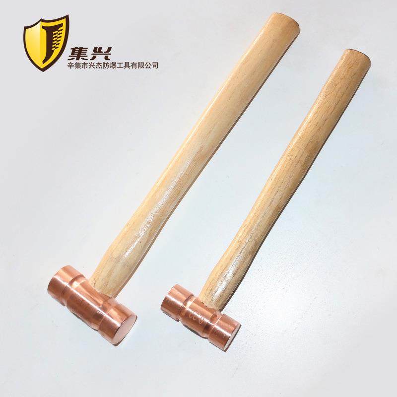 铜TQJ双面锤/圆鼓0锤紫双铜木柄/铜锤紫铜锤面锤多种规格1紫p.45k