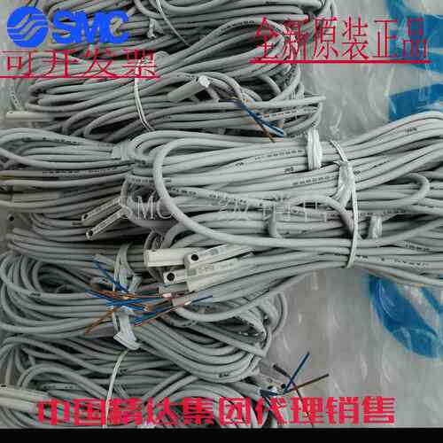 全新SMC原装正品D-M9P M9PZ M9PL M9PM M9PAL M9PWL磁性开关M9PVL