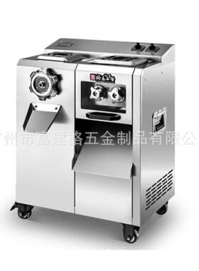 工程款多功能绞肉机商用大功率不锈钢大型切肉绞馅绞切灌肠一体机