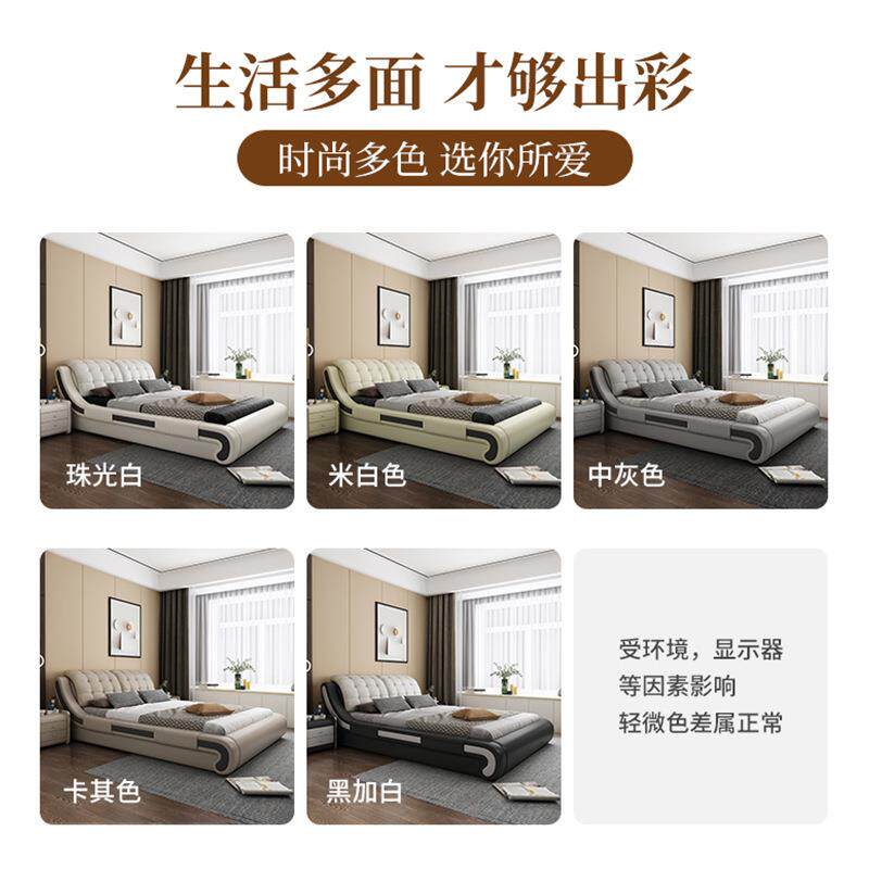 皮床主卧81.米双人现代简榻榻米约床储物婚床欧LSC床式具