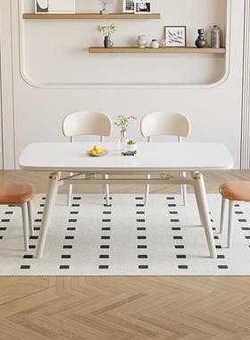 奶油风式实岩板餐桌椅组合全法白色现M78Q7R56代简约小户型木客厅