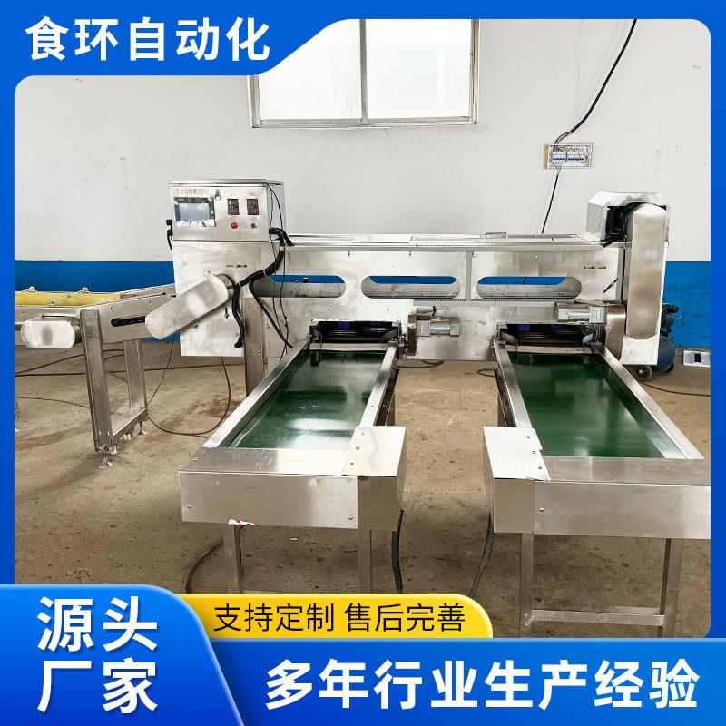 蛋品分级机鸡蛋鸭蛋大小蛋类筛选光检检测选蛋机鸡蛋重量分级机