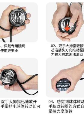 Wrist Ball Black Trainer LED Gyroball Essential Spinner Gyro