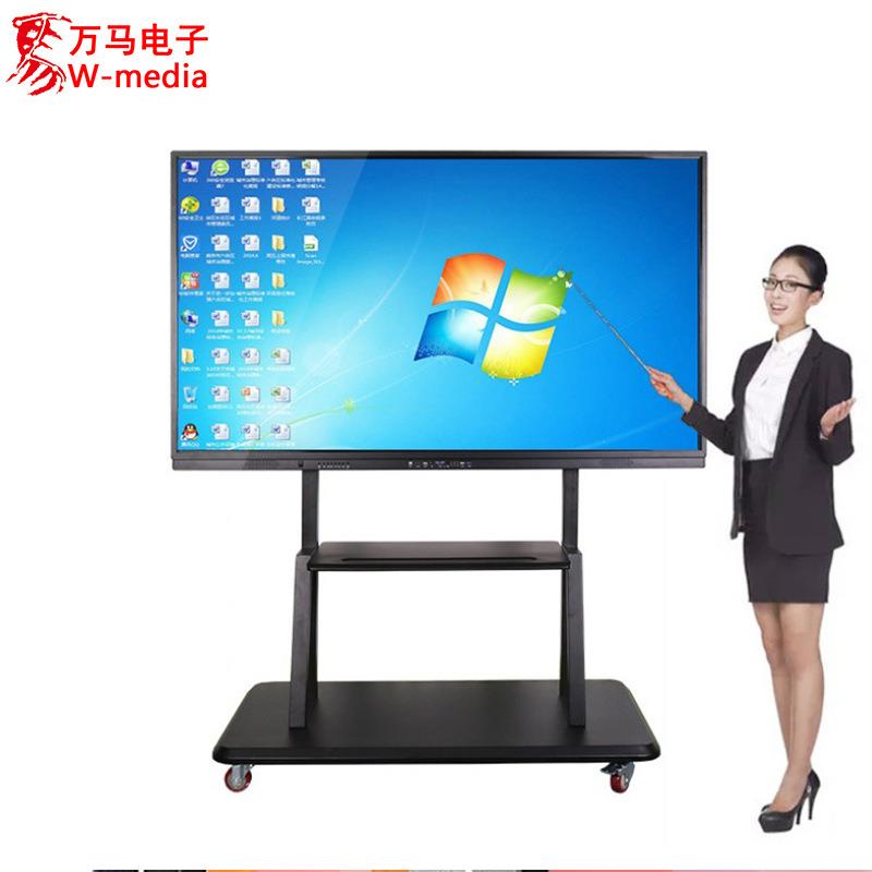 教育电子液晶白板厂65寸75寸86寸100寸互动教学一体机多媒体大屏