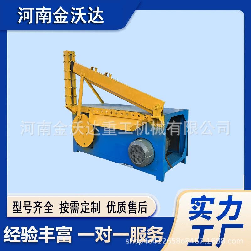 塑料壳橡胶卷水果筐铡刀机皮革料地垫羊毛毡剪切机吨包带切断机