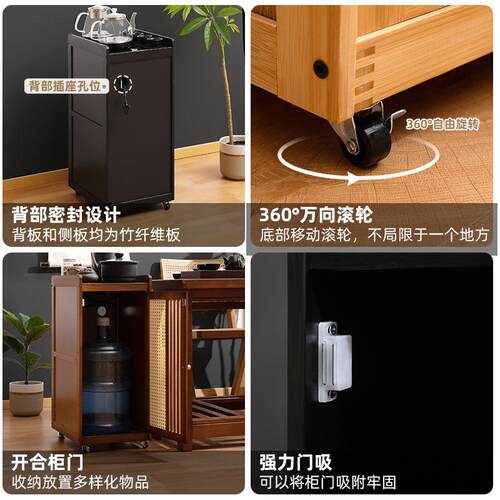 可移PVZ动新茶中茶台式茶桌家用放阳台泡桌一整套办公室茶柜水小