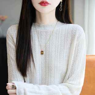 蕾丝内搭高领木耳边针织衫 薄款 中领薄1219e 女秋冬新款 白色打底衫