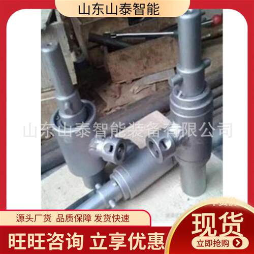 封孔器 自动调节注水安装简单 耐磨性强FKSS-60/6矿用封孔器