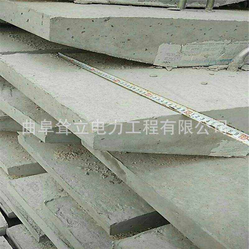 杆塔电线杆拉盘底盘卡盘地锚石水泥制品电线杆配件现货齐全