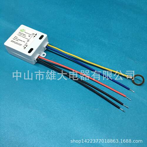 耐用LED灯光管台灯镜前灯触摸开关调光器ON-OFF XD-608