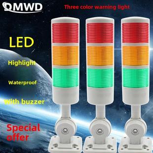 三色报警灯吠叫多层机床灯塔报警110V24V防水Led指示灯故障闪光信