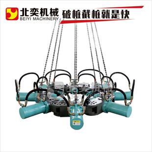 桩头截桩机混凝土桩破碎器液压破桩设备多少钱