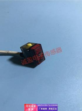 现货原装Baumer堡盟FHCK 07P6901背景抑制漫反式光电传感器