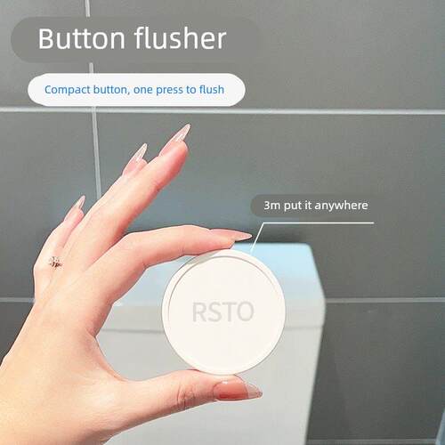 RSTO马桶自动感应冲水器智能红外线感应坐便蹲厕通用高效节水