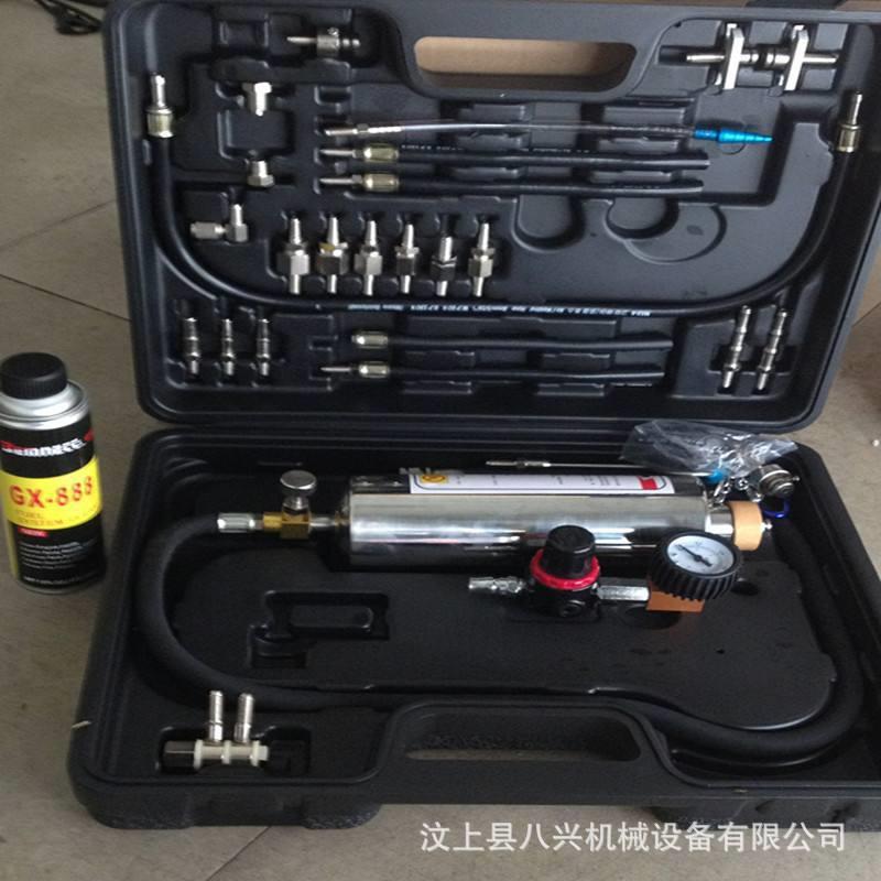 汽车燃油系统免拆清洗吊瓶喷油嘴清洗工具三元催化清洗机三合一