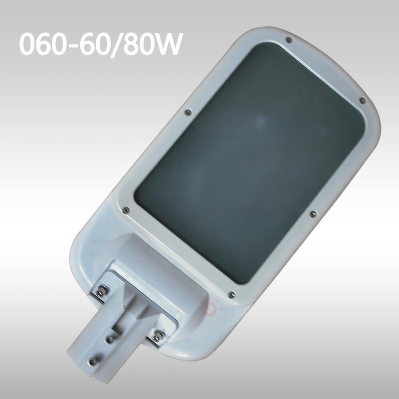 LED大功率单颗路灯头60W100W150W户外灯具道路广场照明压铸路灯头