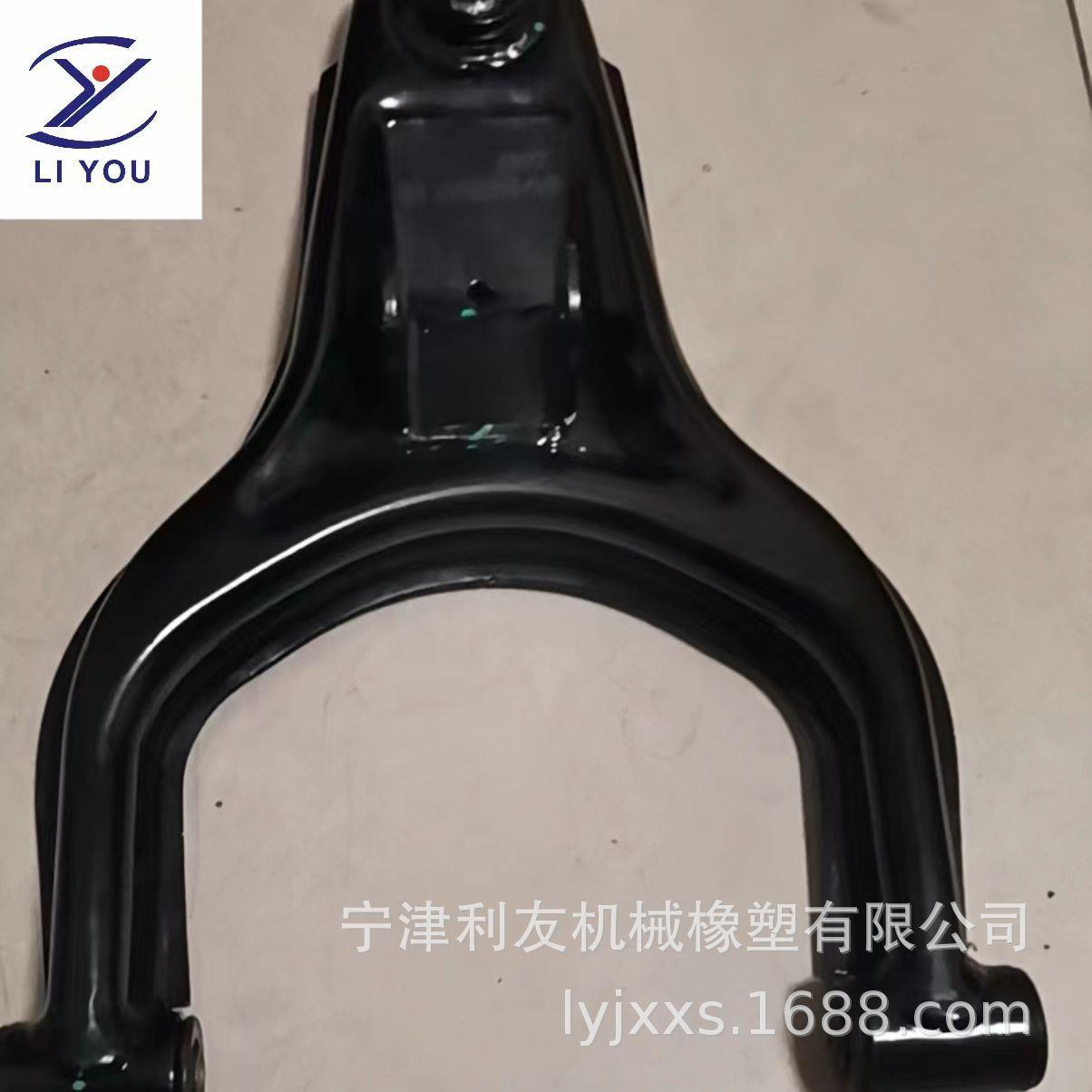 无人驾驶车 摆臂 摆臂总成 电动汽车下支臂 控制臂 三角臂